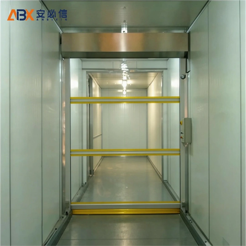 通化市高速门
