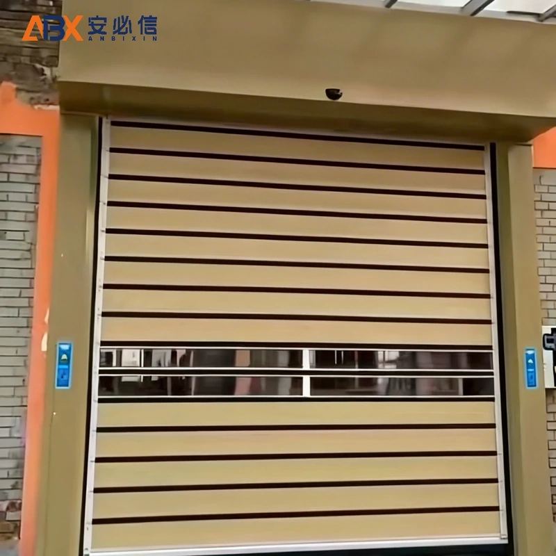 通化市雷达高速门